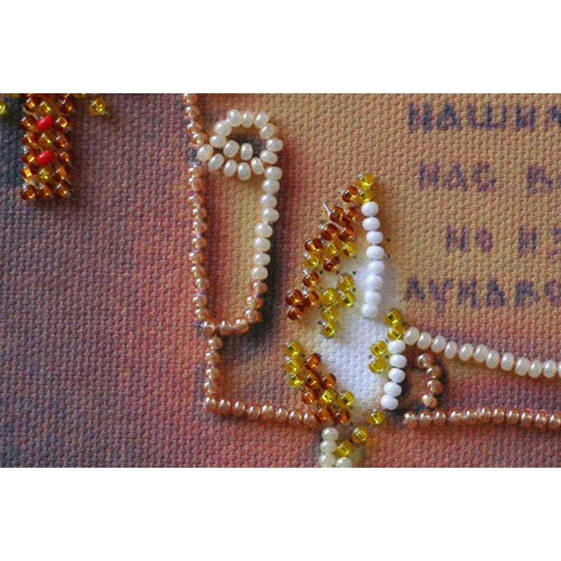 Main Bead Embroidery Kit on Canvas  Abris Art AB-459-01 Prayer