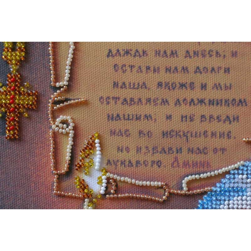 Main Bead Embroidery Kit on Canvas  Abris Art AB-459 Prayer