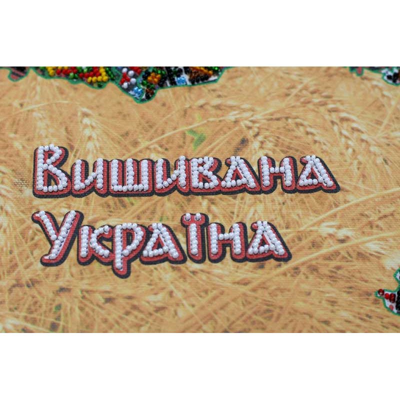 Main Bead Embroidery Kit on Canvas  Abris Art AB-614 Embroidered Ukraine