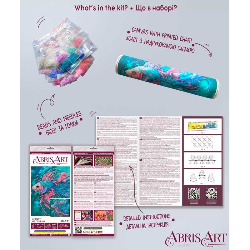 Main Bead Embroidery Kit on Canvas  Abris Art AB-911 In depth