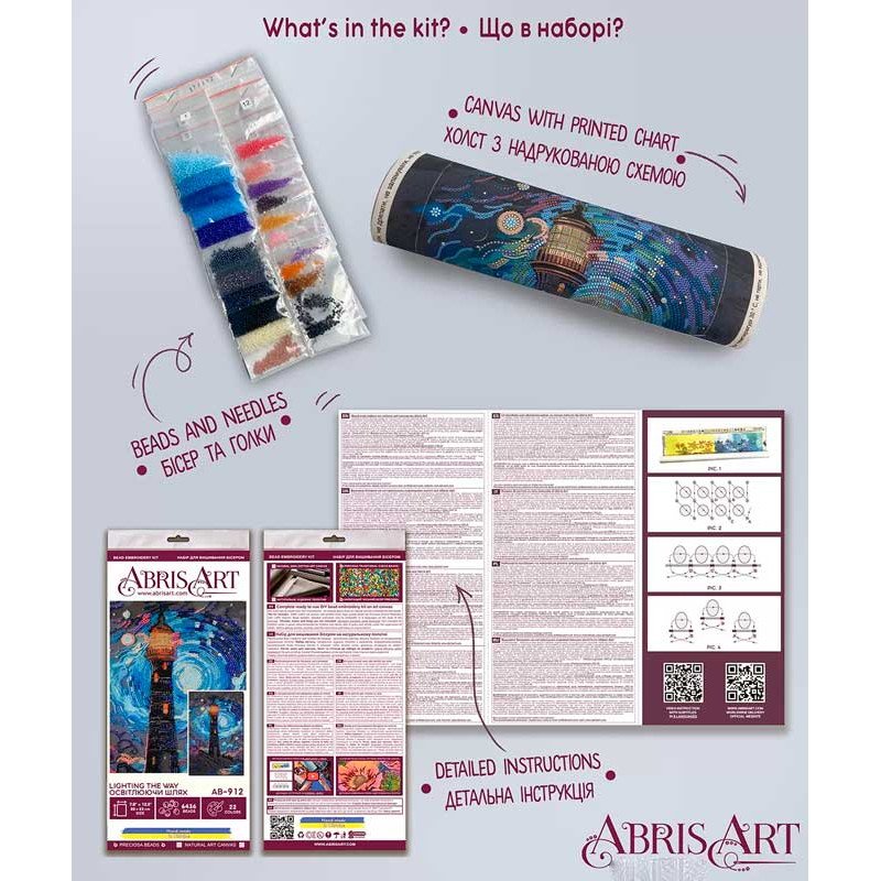 Main Bead Embroidery Kit on Canvas  Abris Art AB-912 Lighting the way