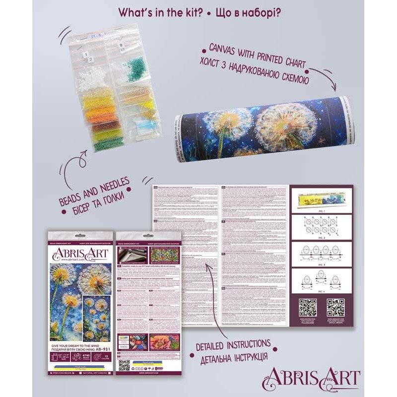 Main Bead Embroidery Kit on Canvas  Abris Art AB-931 Give your dream to the wind