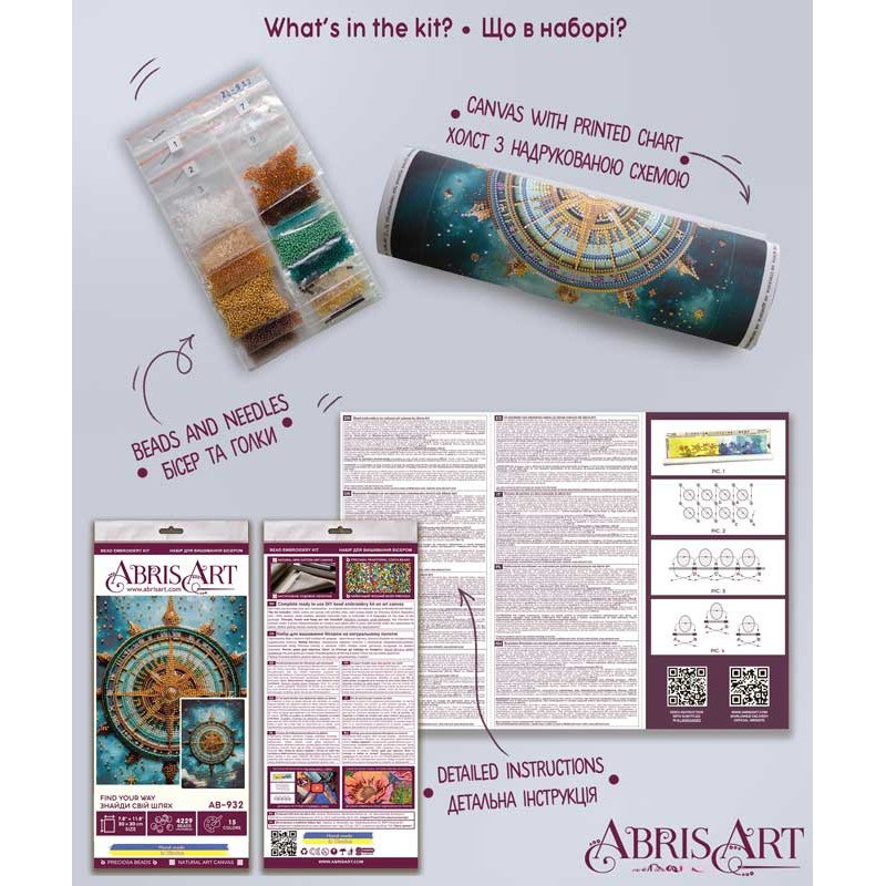 Main Bead Embroidery Kit on Canvas  Abris Art AB-932 Find your way