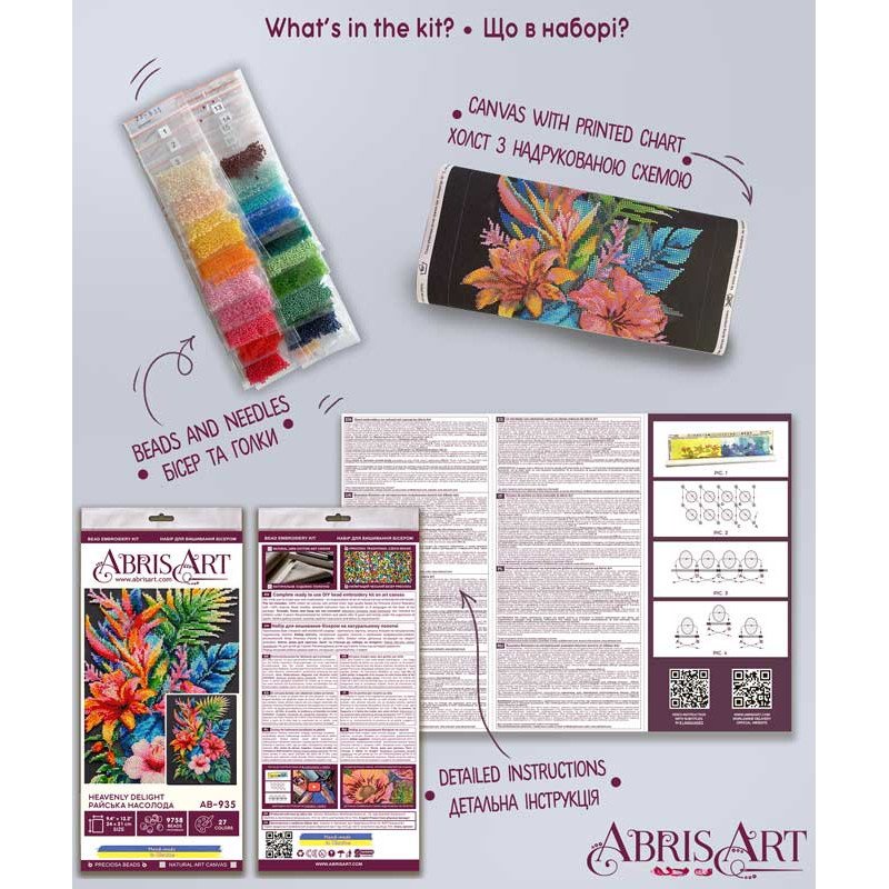 Main Bead Embroidery Kit on Canvas  Abris Art AB-935 Paradise Delight