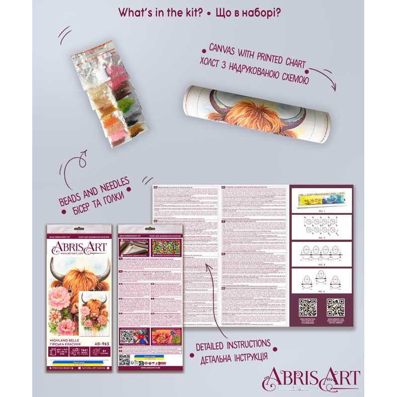 Набір для вишивання бісером на полотні Абріс Арт АВ-965 Гірська красуня