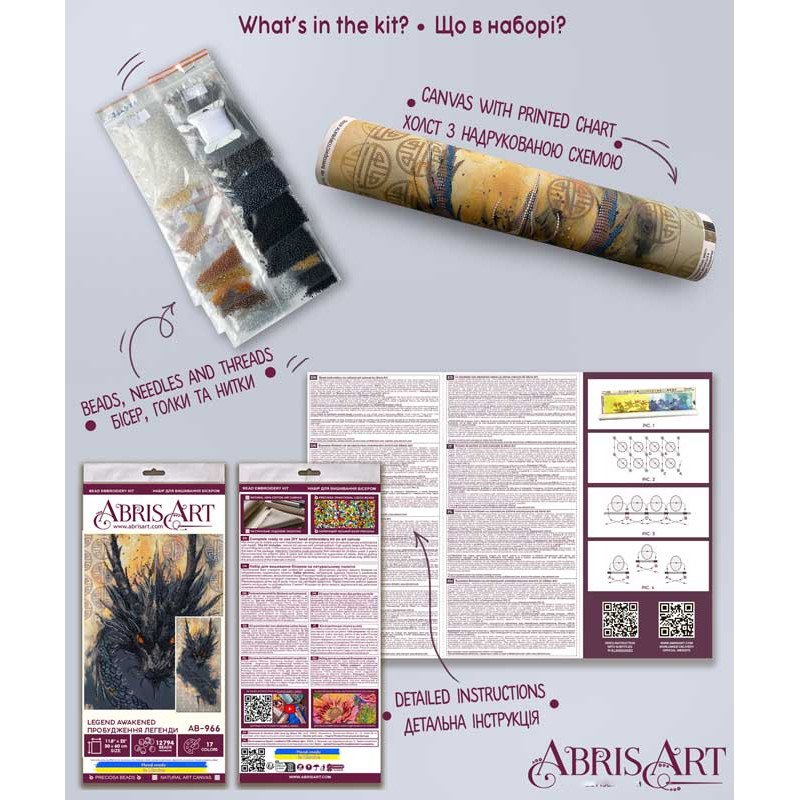Набір для вишивання бісером на полотні Абріс Арт АВ-966 Пробудження легенди