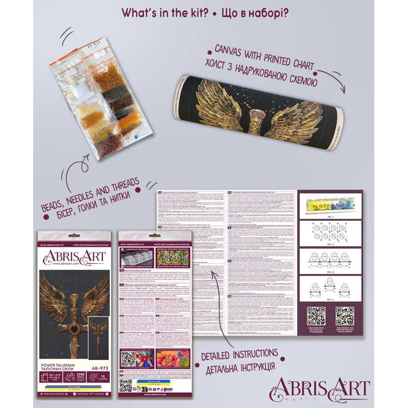 Main Bead Embroidery Kit on Canvas  Abris Art AB-973 Talisman of Power
