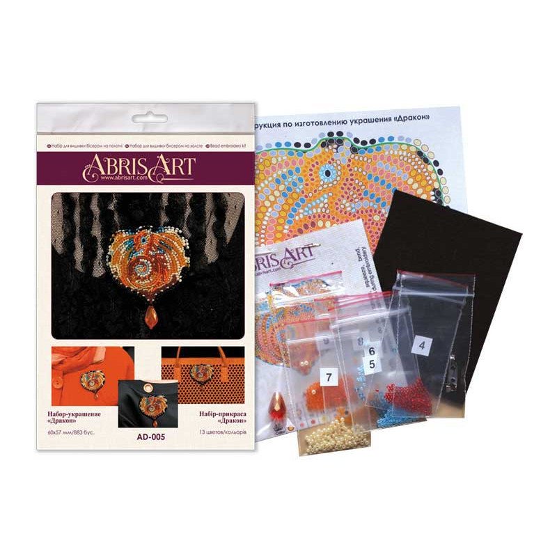 Bead embroidery kit decorations Abris Art AD-005 The Dragon