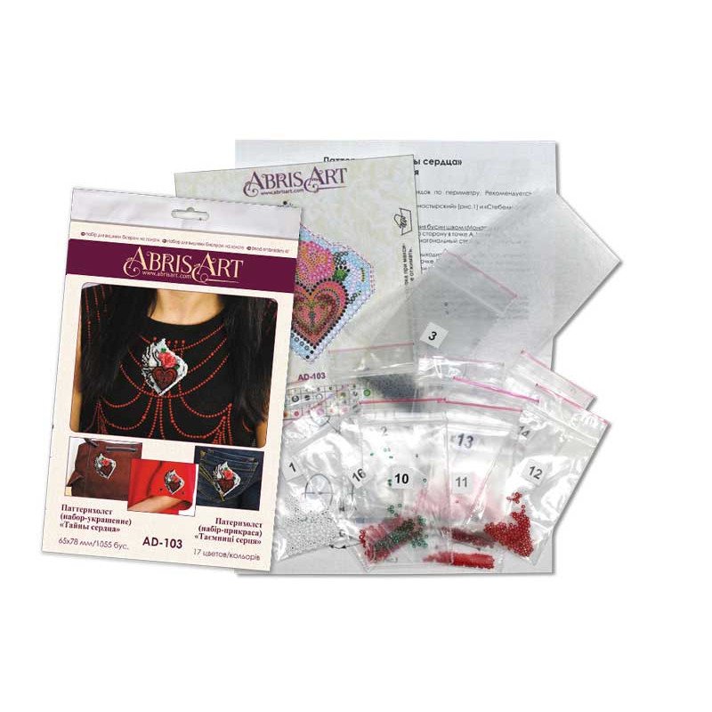 Bead embroidery kit decorations Pattern canvas Abris Art AD-103 Secrets of the heart