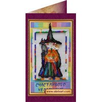 Bead embroidery kit postcard Abris Art AO-070 Happy Halloween
