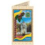 Bead embroidery kit postcard Abris Art AO-141 Kharkiv