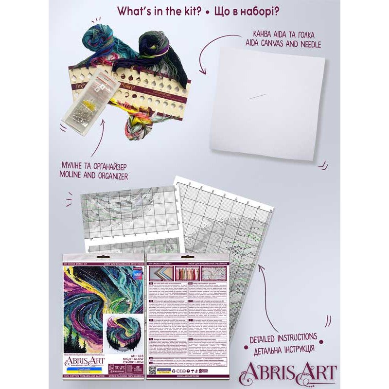 Cross stitch kit Abris Art AH-168 Night Glow