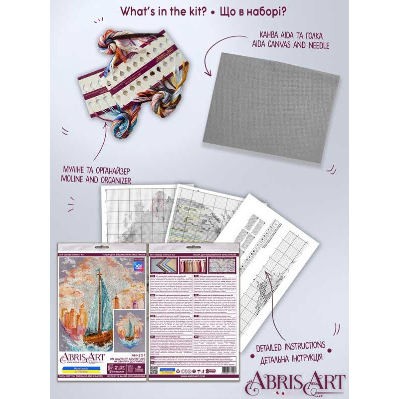 Cross stitch kit Abris Art AH-231 On the waves of adventure