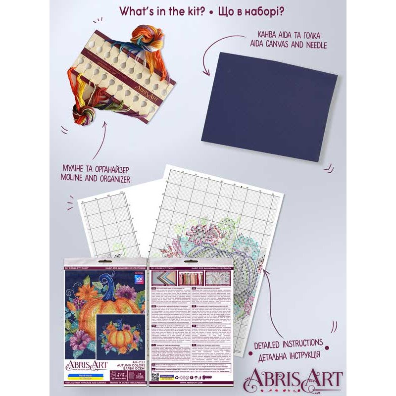 Cross stitch kit Abris Art AH-233 Colors of autumn