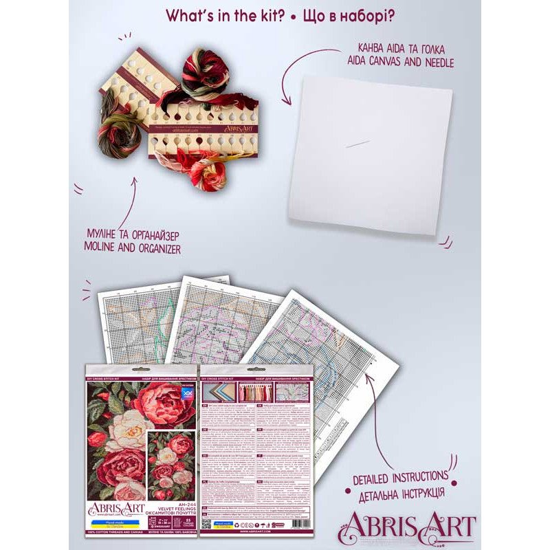 Cross stitch kit Abris Art AH-244 Velvet feelings