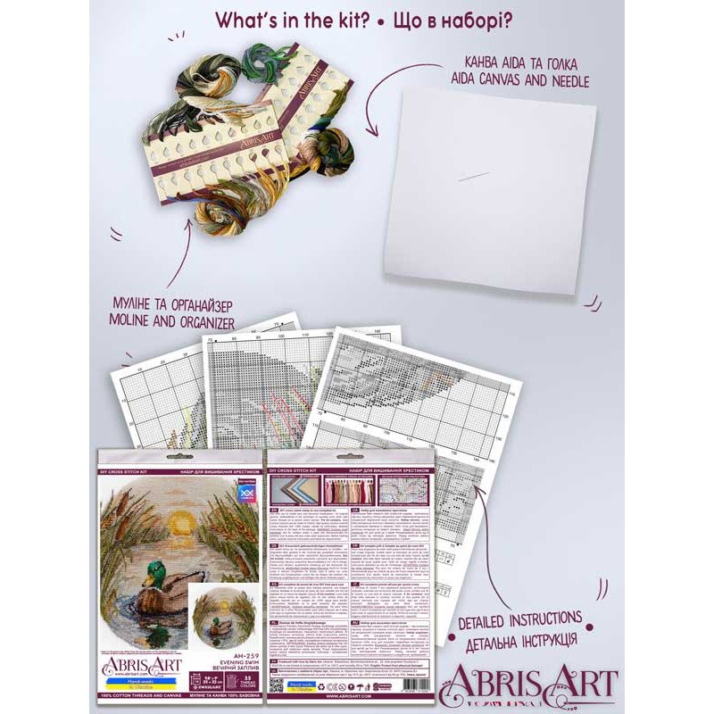 Cross stitch kit Abris Art AH-259 Evening Swim