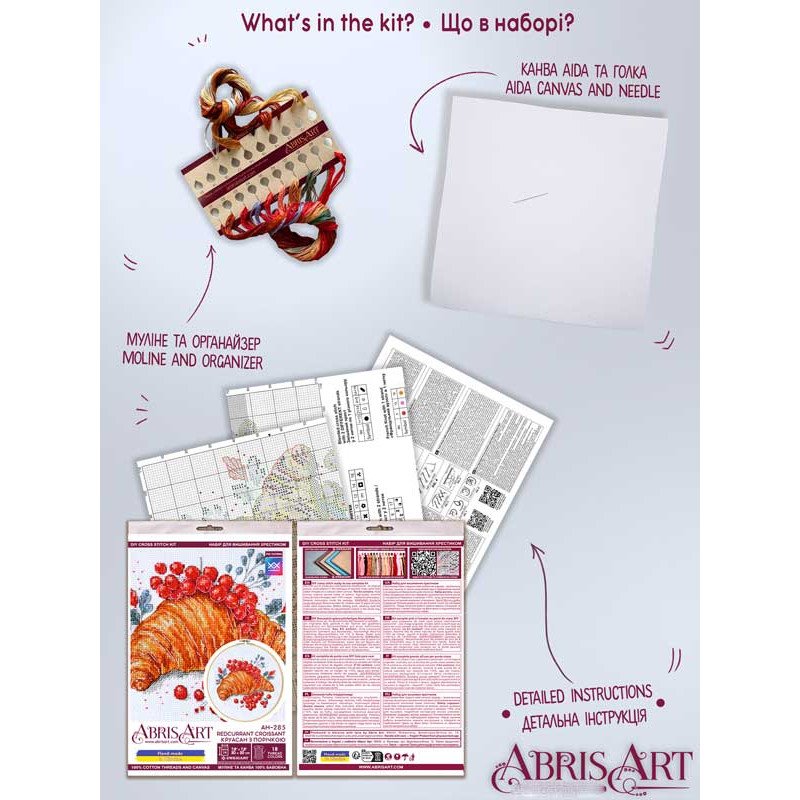 Cross stitch kit Abris Art AH-285 Croissant with currants