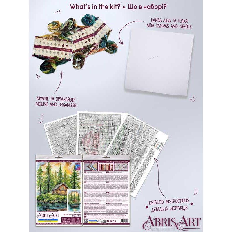 Cross stitch kit Abris Art AH-286 Silence in the forest