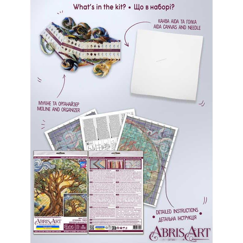 Cross stitch kit Abris Art AH-333 Tree of Eternity