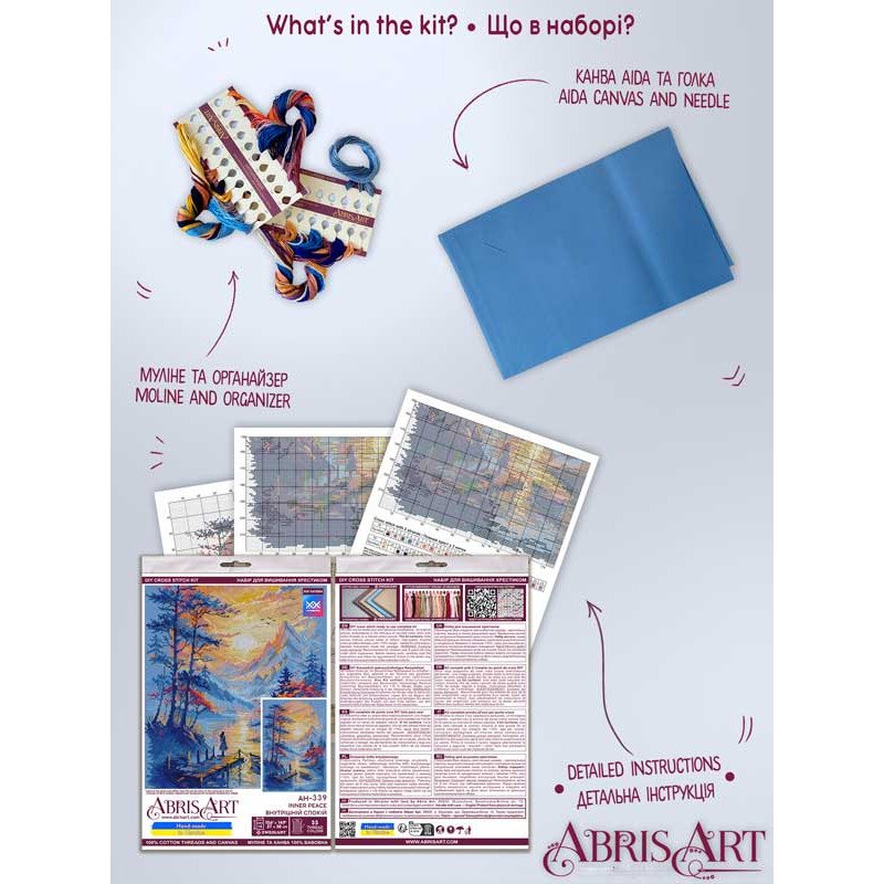 Cross stitch kit Abris Art AH-339 Inner Peace