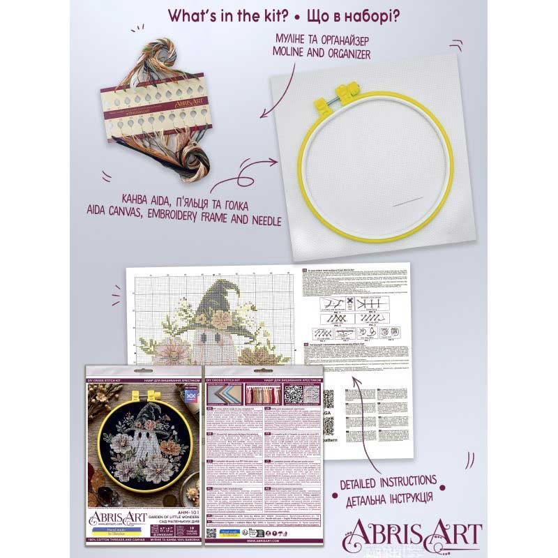 Cross stitch miniature set Abris Art AHM-101 Garden of Little Wonders