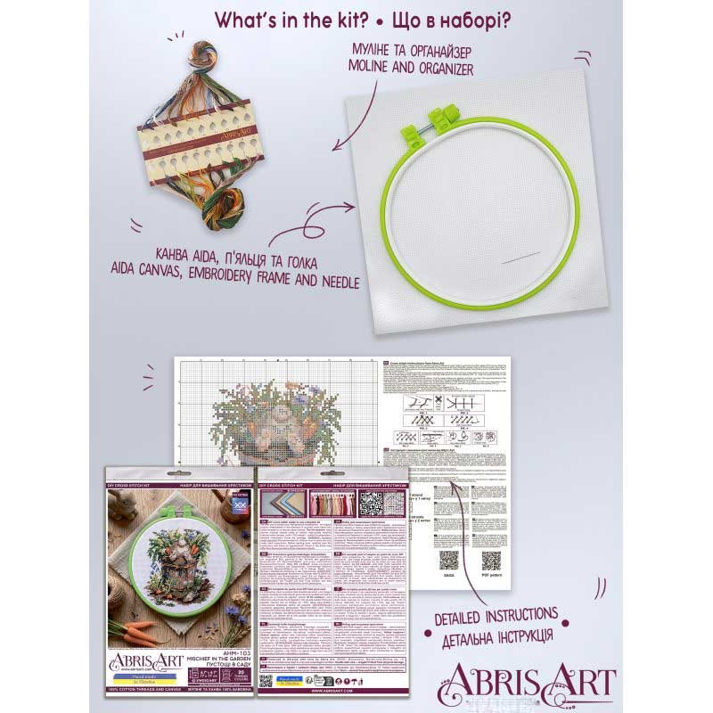Cross stitch miniature set Abris Art AHM-103 Garden Mischief