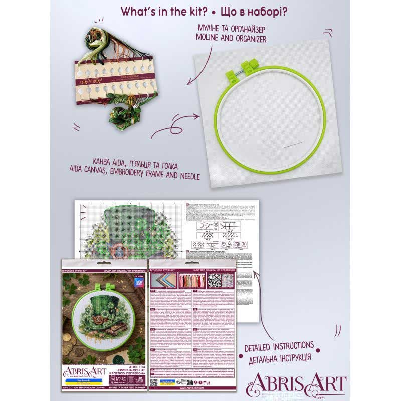 Cross stitch miniature set Abris Art AHM-104 Leprechaun's Hat
