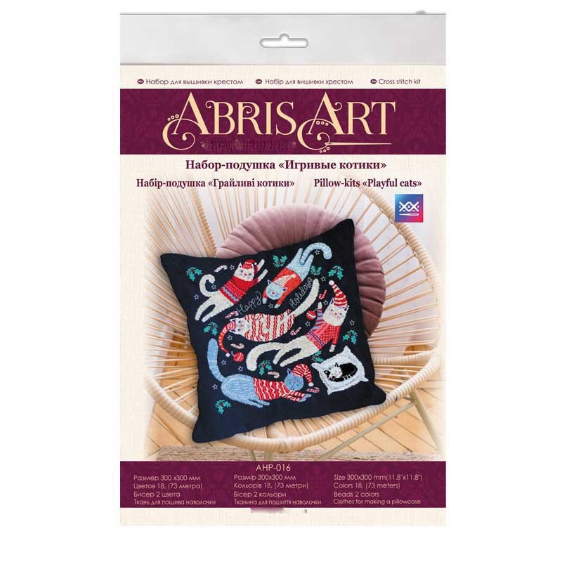 Набор-подушка для вышивки крестом Абрис Арт АНР-016 Игривые котики