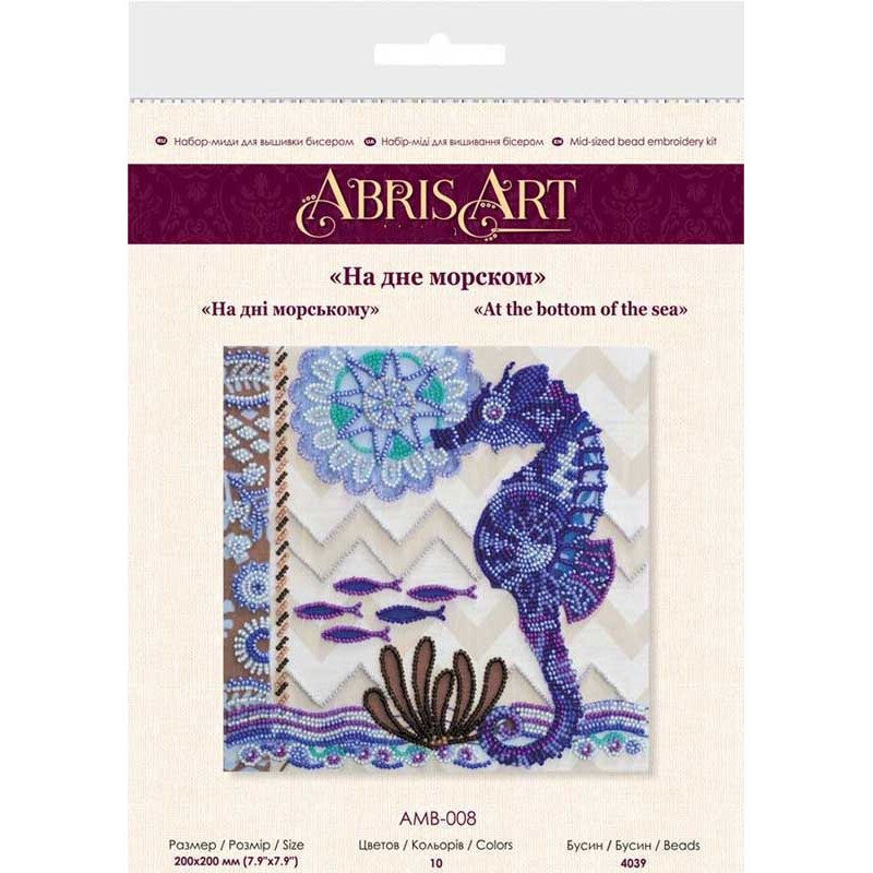 Mid-sized bead embroidery kit Abris Art AMB-008 At the bottom of the sea