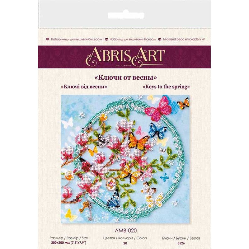 Mid-sized bead embroidery kit Abris Art AMB-020 Spring keys