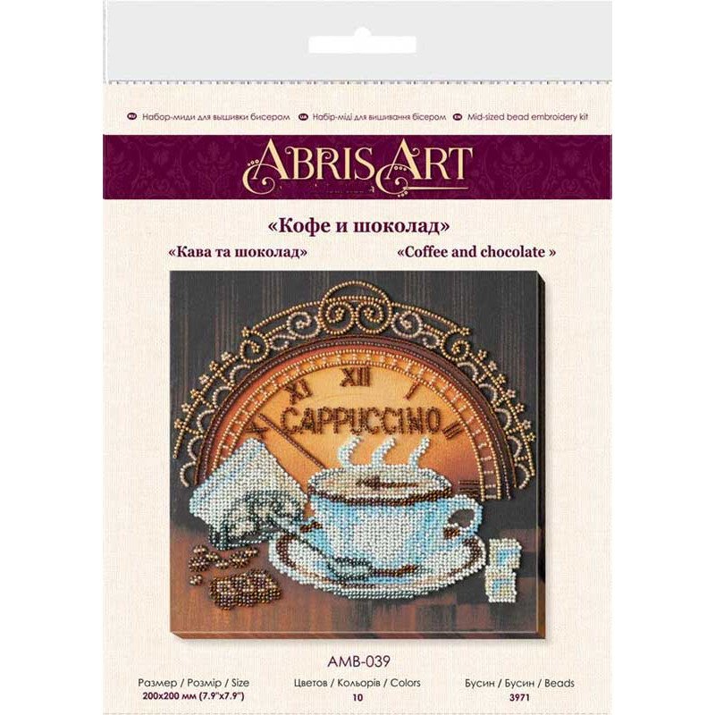Mid-sized bead embroidery kit Abris Art AMB-039 Coffee and chocolate