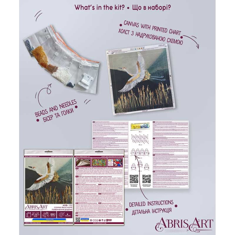 Mid-sized bead embroidery kit Abris Art AMB-102 Coming back home