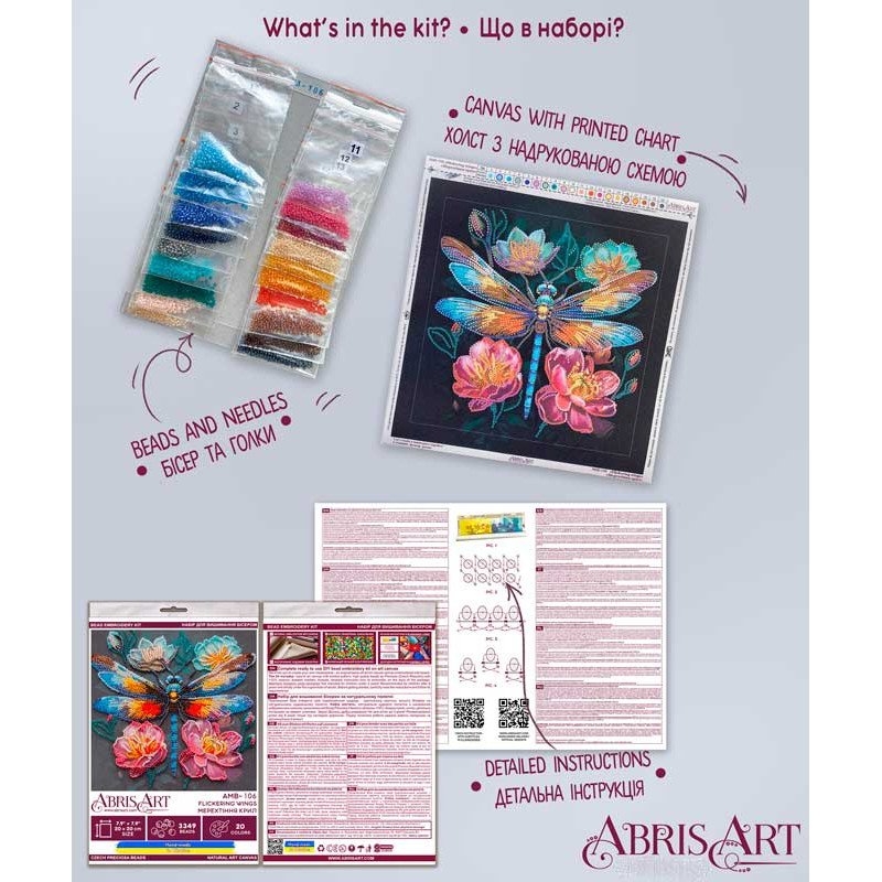 Mid-sized bead embroidery kit Abris Art AMB-106 Flickering wings