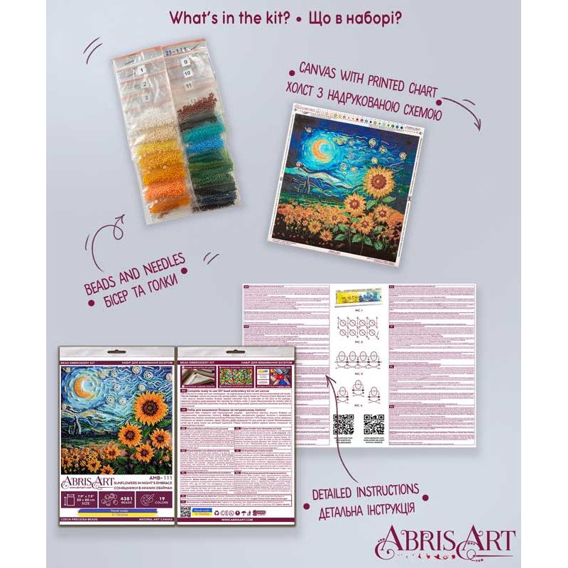 Mid-sized bead embroidery kit Abris Art AMB-111 Sunflowers in the embrace of the night