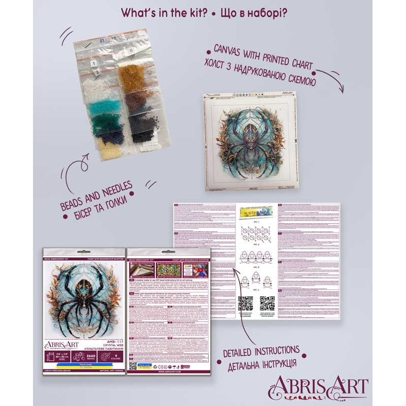 Mid-sized bead embroidery kit Abris Art AMB-117 Crystal Web