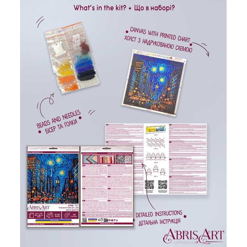 Mid-sized bead embroidery kit Abris Art AMB-121 Rhythm of life