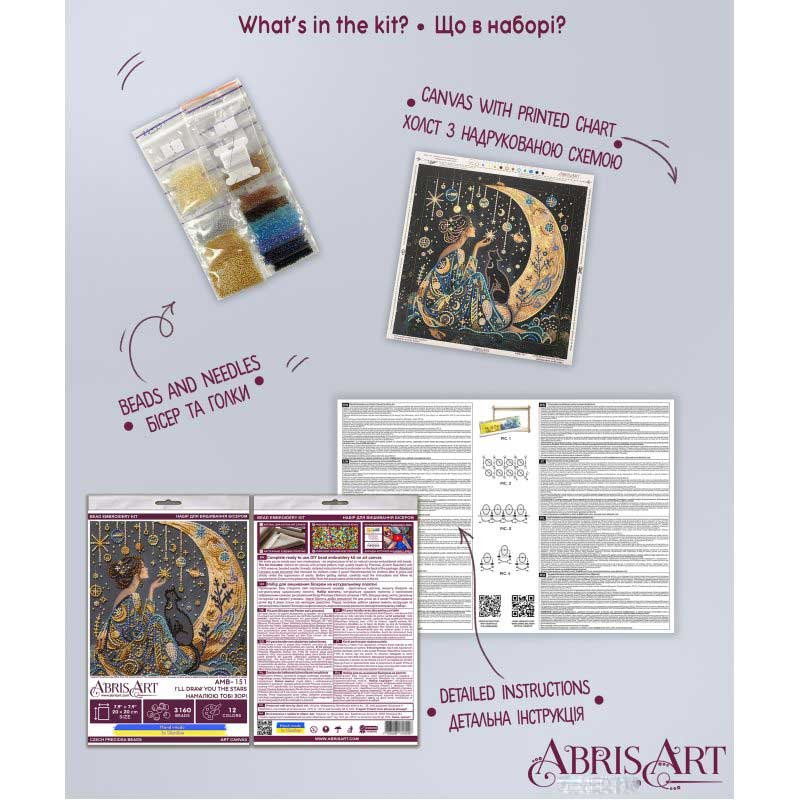 Mid-sized bead embroidery kit Abris Art AMB-151 I Will Paint the Stars for You