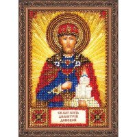 The kit for a bead stiching mini icons of saints Saint Dimitri Abris Art AAM-001