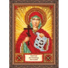 Набор для вышивки бисером именной мини-иконы Святая Наталья Абрис Арт ААМ-008