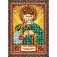 Набір для вишивання бісером іменної міні-ікони Святий Володимир Абріс Арт ААМ-016
