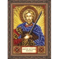 The kit for a bead stiching mini icons of saints Saint Maximus Abris Art AAM-039