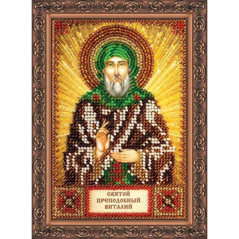 Набір для вишивання бісером іменної міні-ікони Святий Віталій Абріс Арт ААМ-044
