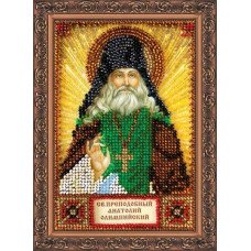 The kit for a bead stiching mini icons of saints St. Anatoly Abris Art AAM-051