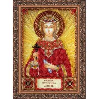 Набір для вишивання бісером іменної міні-ікони Свята Любов Абріс Арт ААМ-054
