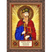Набор для вышивки бисером именной мини-иконы Святой Вячеслав Абрис Арт ААМ-065
