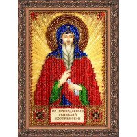 Набор для вышивки бисером именной мини-иконы Святой Геннадий Абрис Арт ААМ-067