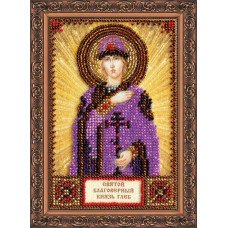 The kit for a bead stiching mini icons of saints Saint Gleb Abris Art AAM-077