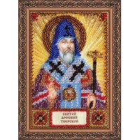 The kit for a bead stiching mini icons of saints Saint Arseny Abris Art AAM-079
