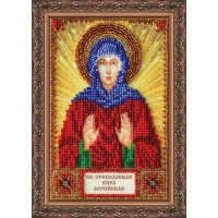 The kit for a bead stiching mini icons of saints Saint Cyrus Abris Art AAM-090
