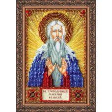 Набір для вишивання бісером іменної міні-ікони Святий Макарій (Макар) Абріс Арт ААМ-091